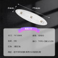 UV lamp mobile phone tempered film ultraviolet lamp purple lamp manicure nail glue curing mouse phototherapy baking lamp. 