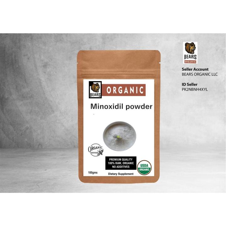 Minoxidil powder 100g
