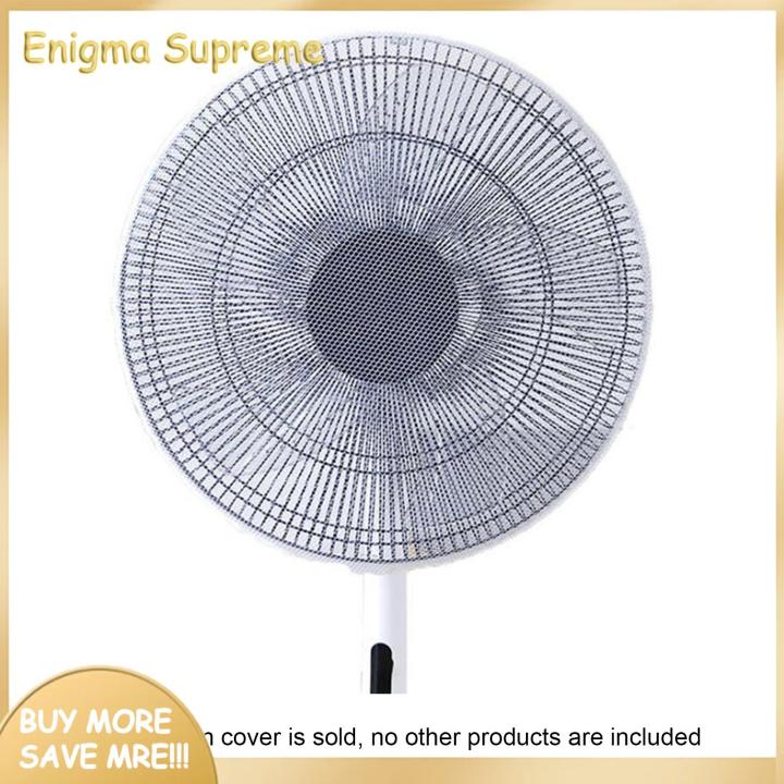 Enigma- Fan Protection Cover Simple Disassembly Thick Mesh Finger ...