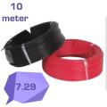 3/5/10/20 ( meter ) 7/29  Copper  Wire
Hi quality pvc. 
