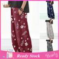 Trendygirl Baggy Trousers Mid Waist Flower Pattern Mid-Rise Pants. 