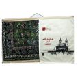 Al Haram Memory Foam Prayer Mat Green  Made in Madina  Janamaz/ Jai Namaz. 