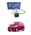 Rear view camera / Back View Camera for Dahitsu Mira Eco. 