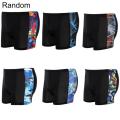 Men Swimwear Inside Drawstring Mid Waist Tight Swim Trunks Plus Size Quick Dry Swimming Shorts Mens Swimsuit Boys Beach Shorts. 