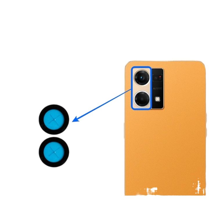 OPPO F21 Pro Back Camera Lens Glass Replacement