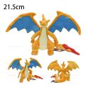 Pokemon Plush Mega Rayquaza Charizard X Aerodactyl Gengar Soft Anime Stuffed Animal Doll Toys Kawaii Cartoon Birthday Gift. 