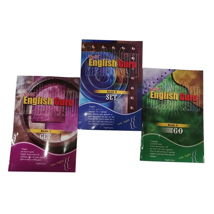 Your English Guru Set Get Set Go Set of Three Books 1 DVD