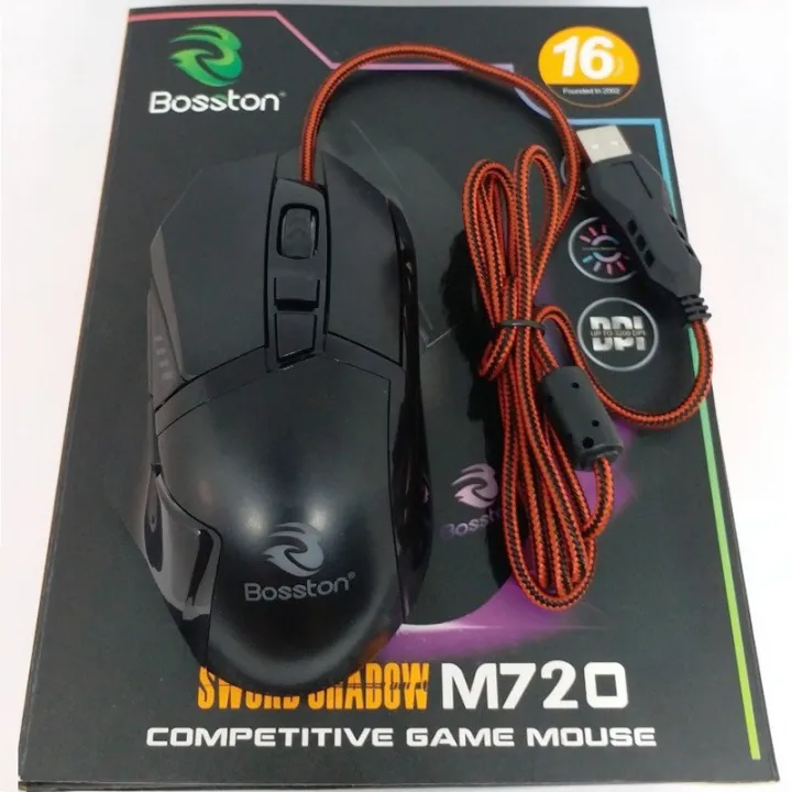 Shadow%20M720%203200DPI,%207%20Buttons%20RGB%20Competitive%20Gaming%20Mouse%20-%20Image%203