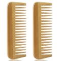 2X Thick Solid Wood Comb Wide Tooth Comb Portable Styling Massage Anti-Static Hair Comb Handleless Hairdressing Comb. 