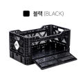 BigANT Smart Crates 90L Front Door Open Folding Box Korea Famous Camping Outdoor Life Home Living Folding Box. 