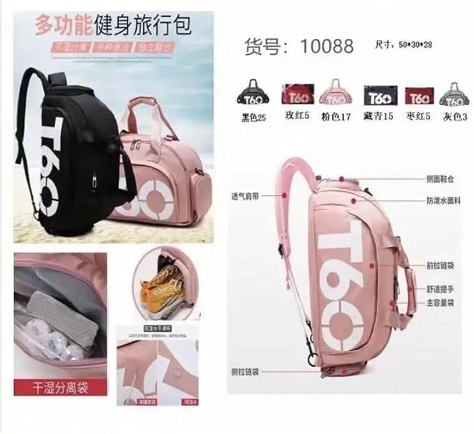 T60%20Sports%20Bag%20for%20Men%20and%20Women%20Waterproof%20Multi%20Use%20Travel%20Bag%20Gym%20Bag%20Backpack%20-%20Image%206