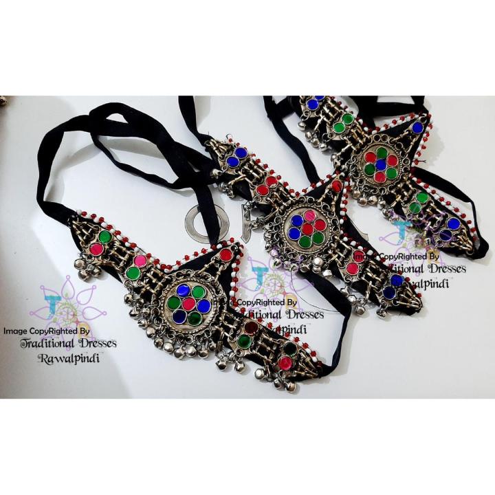 Afghani Matha patti, Turkish matha patti Haleema sultan kids