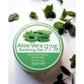 Aloe Vera Gel 🌟🌟🌟🌟🌟 - 300 G Your Skin Will Thank You!. 