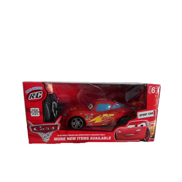 Cars - Lightning Mcqueen