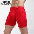 AYS Tight Lengthened Sports Underwear Anti-Wear Leg Men's Breathable Boxers plus Size Breathable Running Panties. 