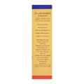 U-Veil Forte Cream SPF 60 Sunscreen Protection 30 G. 