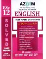 Azeem English Solved Past Papers Chapter Wise for Intermediate (Part-2), F.Sc 12 Edition 2025. 