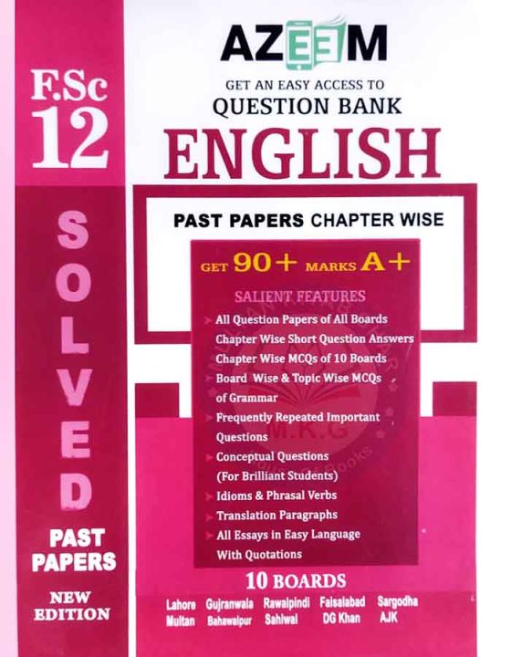 Azeem English Solved Past Papers Chapter Wise for Intermediate (Part-2), F.Sc 12 Edition 2025