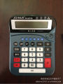 Factory Direct Real Pronunciation Desktop 8 Digit Scientific Calculator Office Supplies Desktop E-Commerce Calculator. 