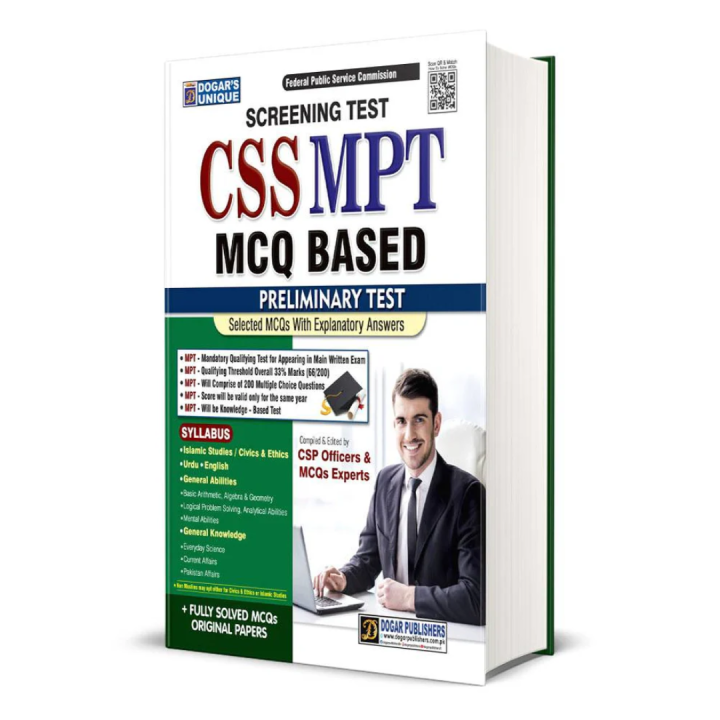 CSS 2025 MPT  MCQ Based Preliminary Test Guide