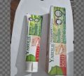 Yardlie professional organic Aloe Vera toothpaste in 120 g. 
