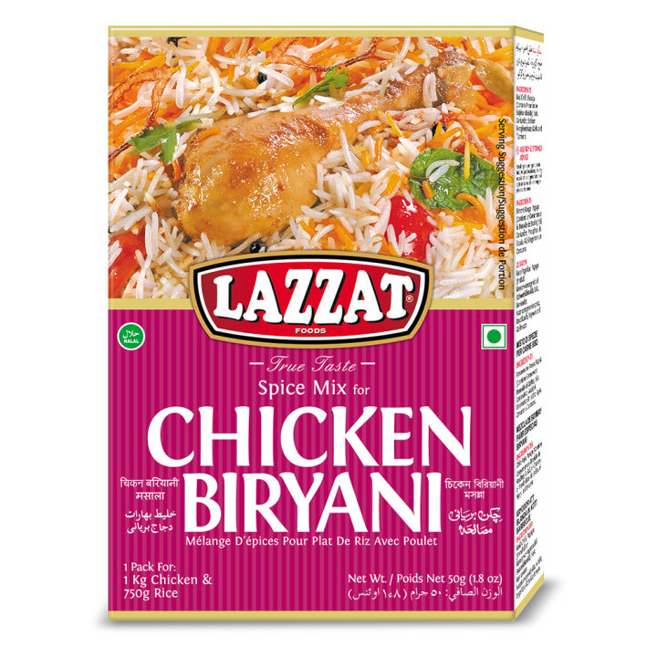 Lazzat Chicken Biryani Masala 50gm