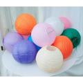 2 Pieces Pack - Small Hanging Paper Lanterns 8 Inches Size For Birthday Wedding Bridal Shower and Other Decorations. 