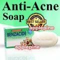 Acne Soap for Oily Skin. 