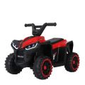 Baby Car Electric Quad Bike. 