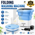 7L/11L Mini Portable Washing Machine – Foldable Washing Machine with Dryer – Baby Clothes Washer – Compact Washer for Kids Clothes – Travel & Dorm Use – Small Washing Machine with Dryer Function – Electric Laundry Bucket Washer for Home & Outdoor. 