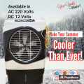 Room Air Cooler AC/DC 12V Copper winding IMPORTED COOLING PADS Ice Box and Ice Gel Bottles. 