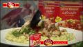 Bake Parlor Jalfrezi Macaroni - 250 gm. 