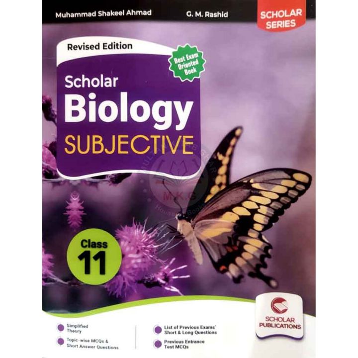 Scholar Biology Subjective for class 11 by prof. Muhammad Adeel Islam Edition 2023-2024