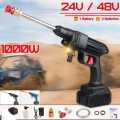 WIRELESS Rechargeable Car Washer AC Cleaner Metal Portable Wireless Tile Washer Alge Remover Stain Cleaner Dirt Remover Adjustable High Pressure Washer Nozzle Car Water Spray Wash Garden Tool Hose Nozzle High Pressure Water Spray Sprayer Garden Auto Car. 