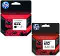 HP 652 Cartridges Set Black & Tri Color Combo Original Ink Advantage Cartridge. 