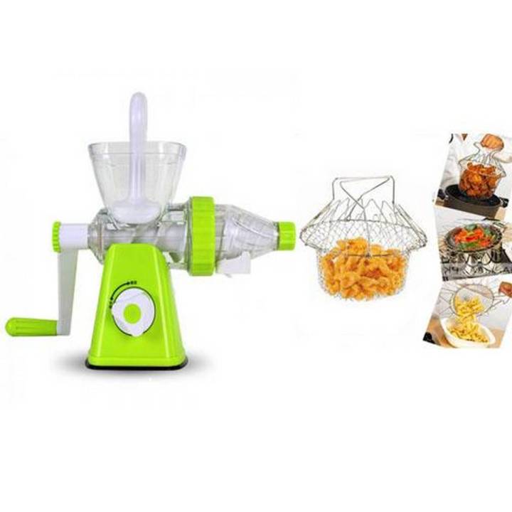 PACK OF 2 CHAF BASKIT AND MANUAL JUICER