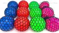 Magic Colour Changeable Grape Mesh Squish Ball Stress Release Toy Squeezing Rubber Vent Grape Ball, Hand Wrist Toy. 