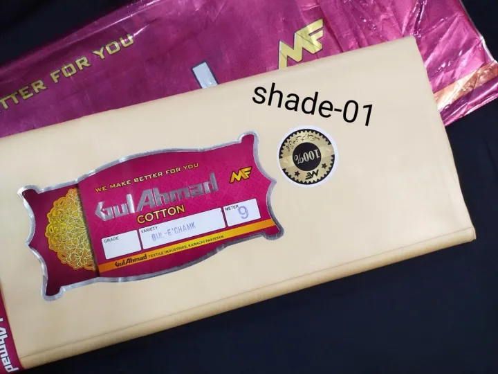 Shining%20cotton%20suit%20-%20Image%204