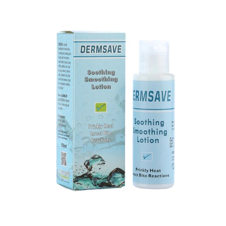 Dermsave Lotion | 100ml