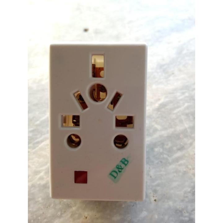 MULTI-SOCKET 5 AMP 2 PIN PREMIUM QUALITY