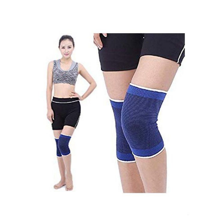 Knee Support Pair Fitness Yoga Boxing