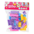 50 Pcs - Building Blocks Brain Toys for kids Boys Girls - Puzzle Bricks Buildings Block Early Educational Learning Toy For Children. 