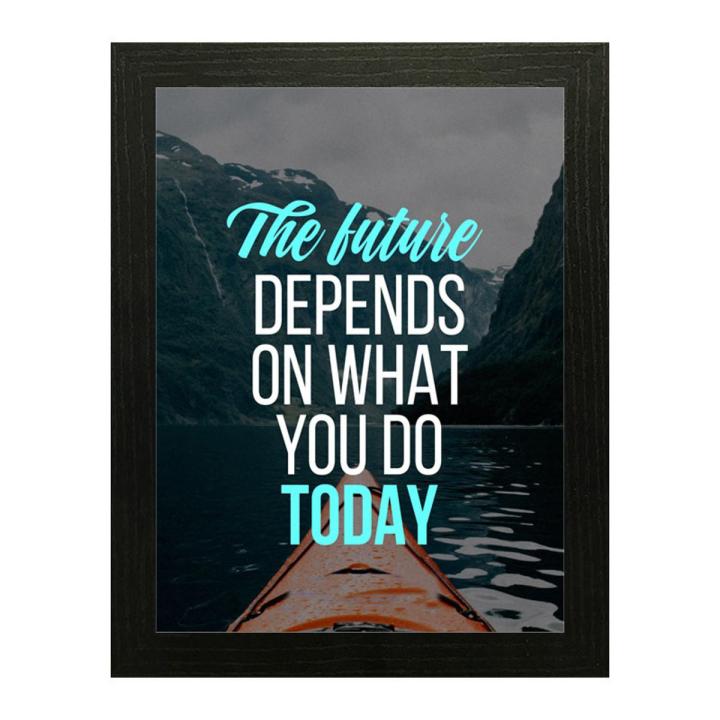Motivational Quotes Wall Frames, Quote for Office Wall Decor – Raqeeq QF195