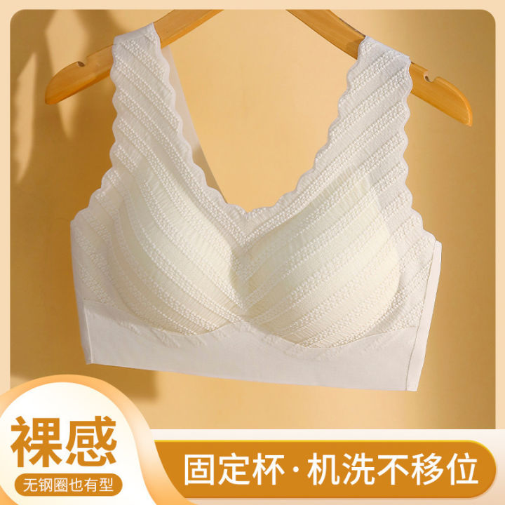 New Bubble Seamless Bras Aerobic 38 Nude Feel Push up Push up Anti-SAG Wireless Fixed Cup Lace Underwear