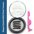 4pcs Magnetic Eyelash With Eyelash Applicator Tweezers Tool. 