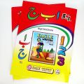 3-in-1 Writing & Colouring Notebook with Pictures for Kids - Preschool Tracing Copy - Good for Writing Practice. 