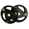 20 KG Olympic Rubber Coated Barbell Plate Pair 2 Inch Hole - Black ( 20kg + 20kg ). 