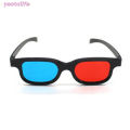 [Y] Square Frame 3D Glasses Universal Children 3D Glasses Red Blue 3D Glasses Y. 