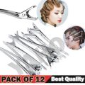 Pack of 12 Steel Section Clips Hair Salon Sectioning Clips For Women Duck Clips Hair Clip, Hair Accessory Set  (Silver). 