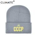 CLIMATE Men's Winter Hat CCCP Beanie Hat Russia Soviet Union Hat Communist Party Black Women Warm Knit Beanie Hat for Men Women. 